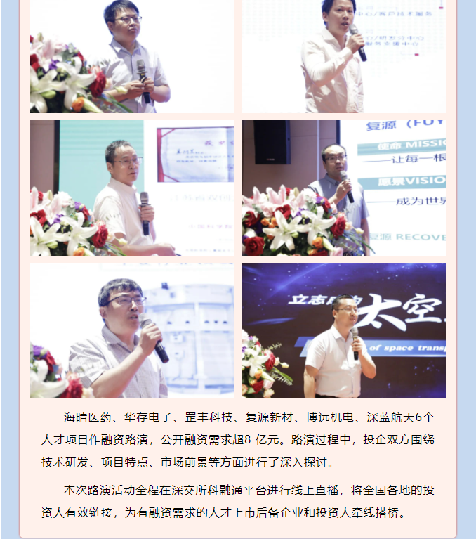 微信截图_20230714112123.png