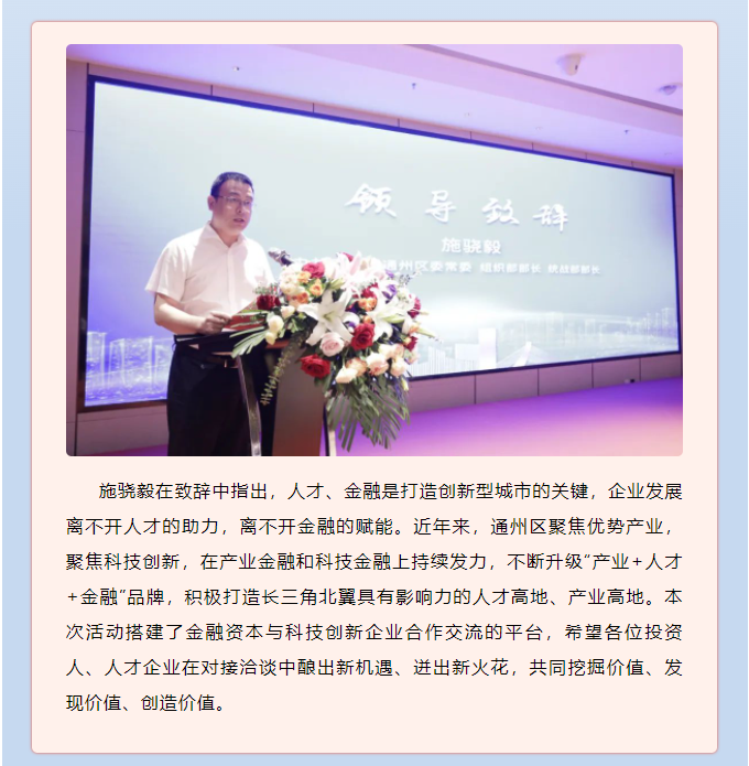 微信截图_20230714111847.png