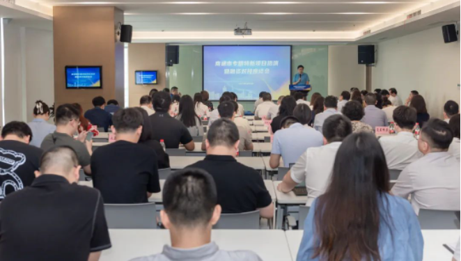 微信截图_20230714112530.png