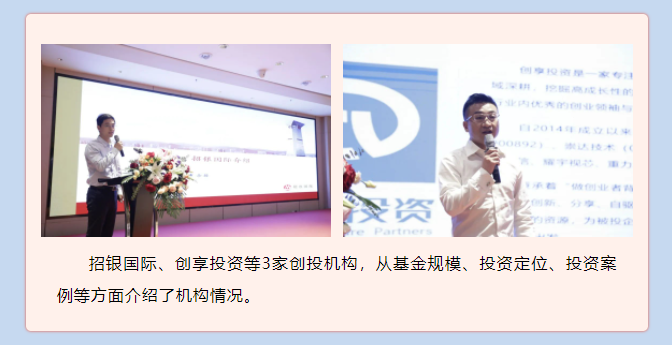 微信截图_20230714112030.png