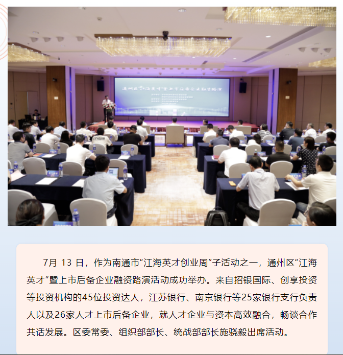 微信截图_20230714111750.png